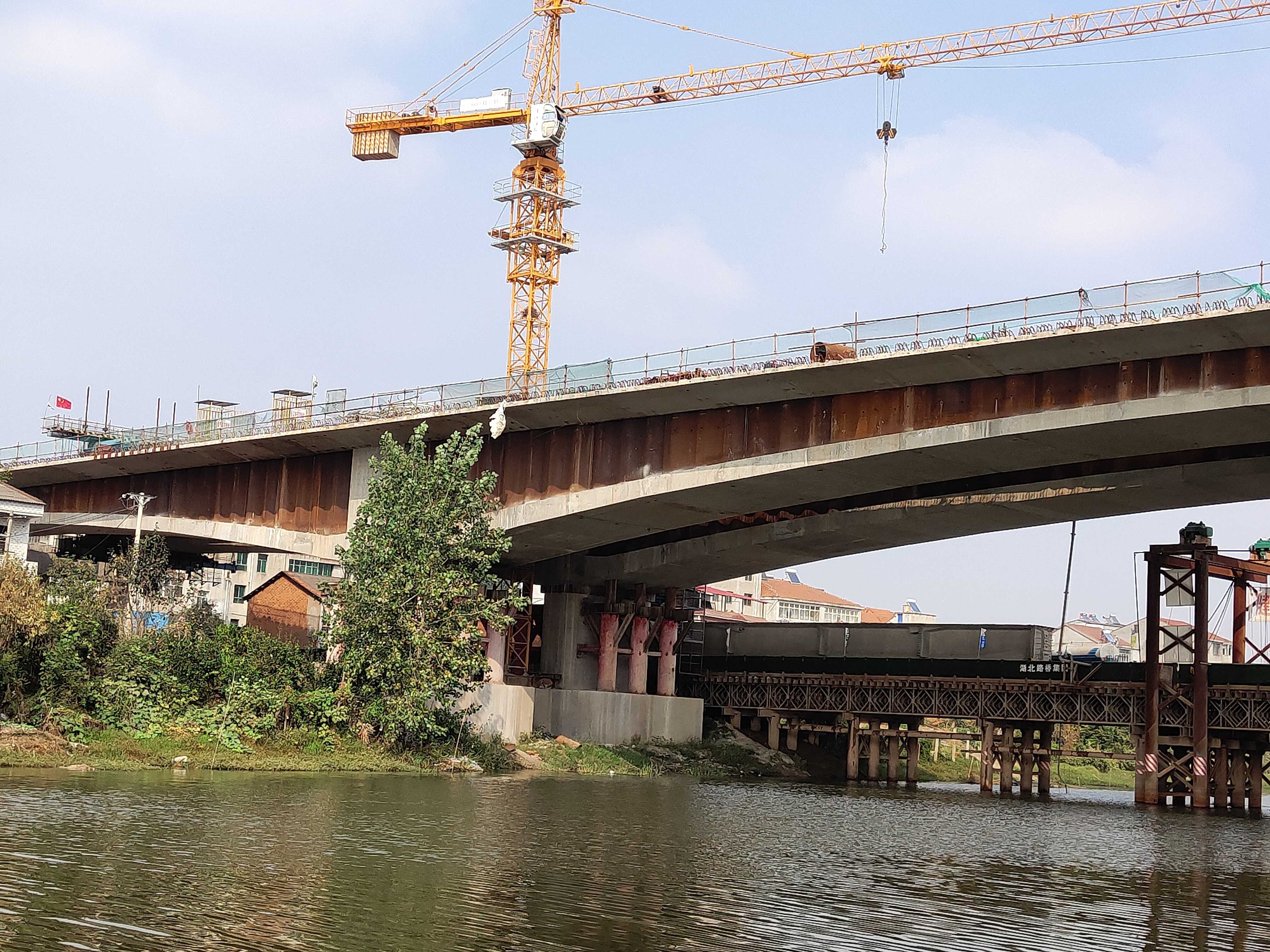 圖2:長港特大橋項目建設現場.jpg